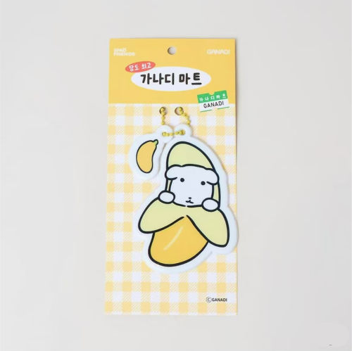 韩国代Ganadi小白狗联名spao黄色香蕉可爱钥匙扣挂件挂饰