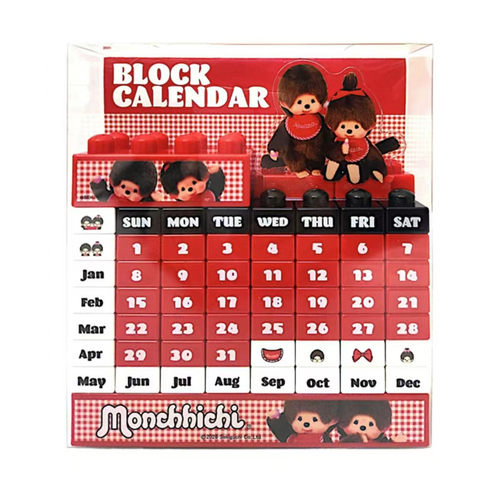 韩国代Monchhichi 蒙奇奇限定活动积木万年历创意台历diy日历摆件