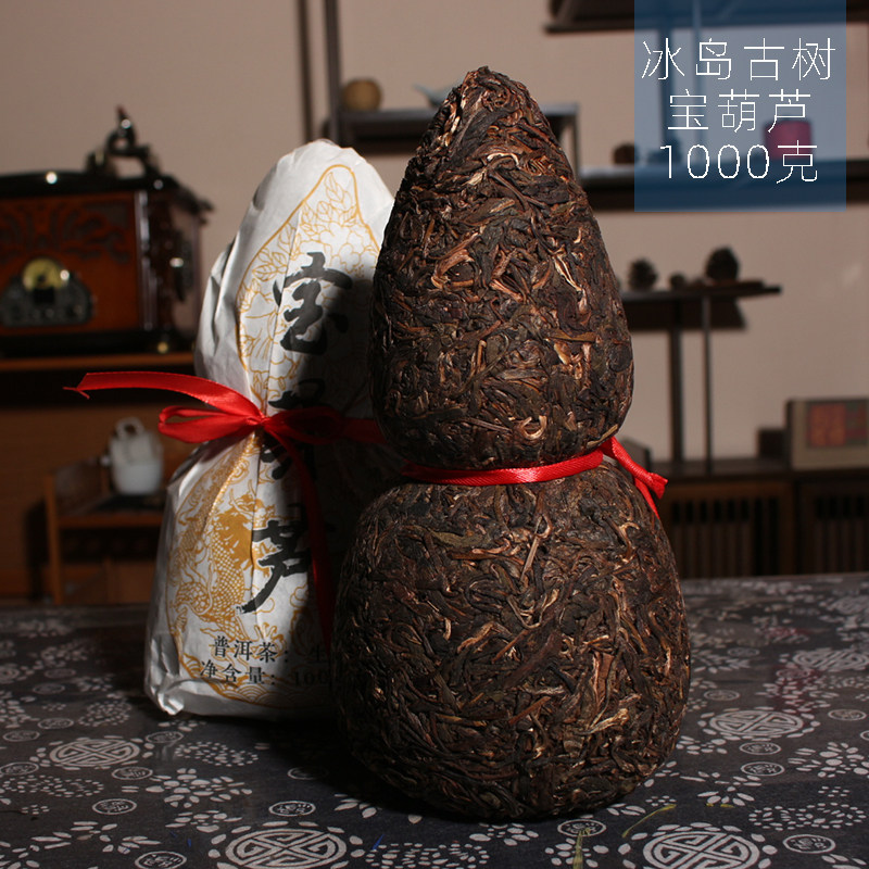 2023年冰岛五寨宝葫芦 普洱茶生茶 一公斤葫芦茶 花香馥郁冰岛茶
