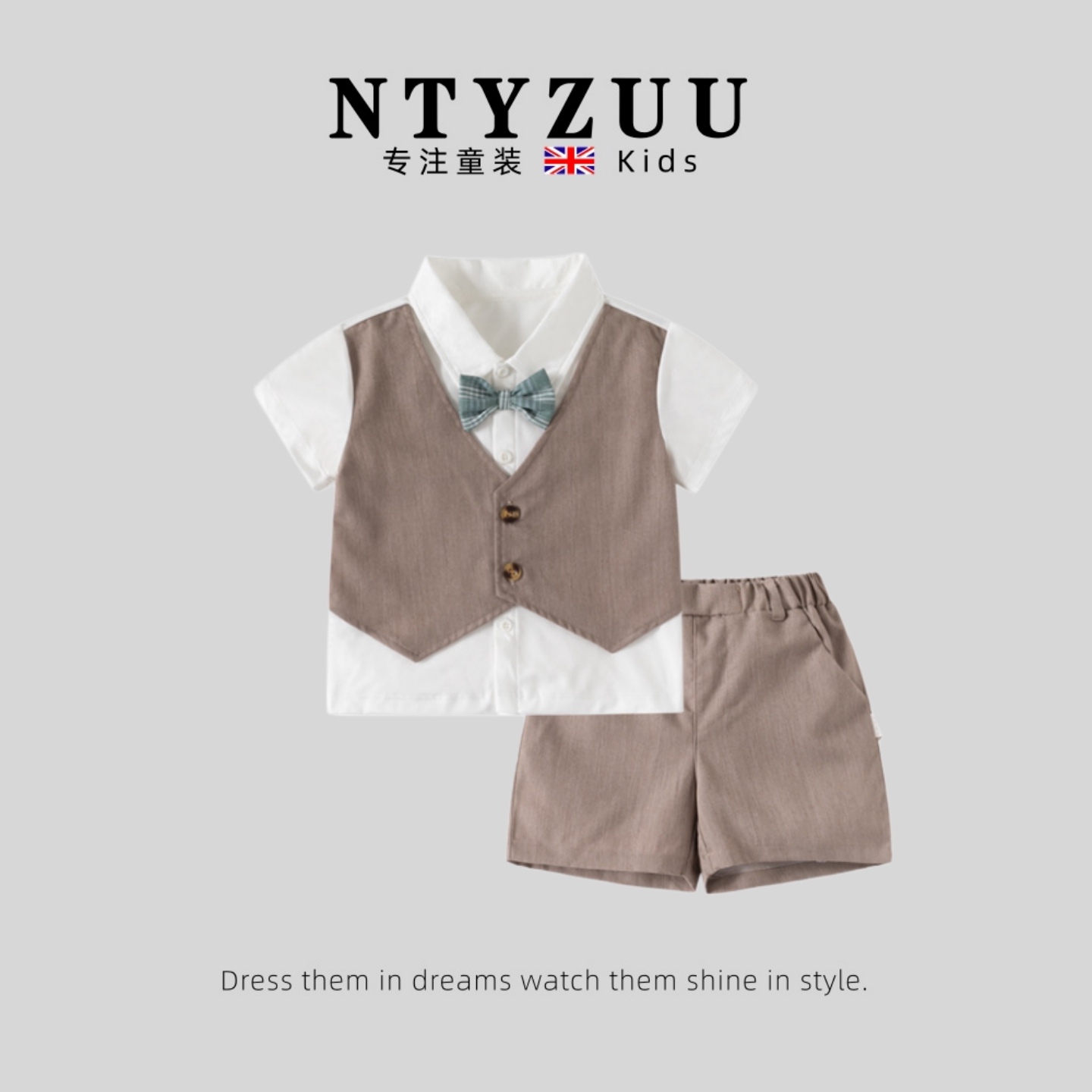 英国NTYZUU男童礼服套装