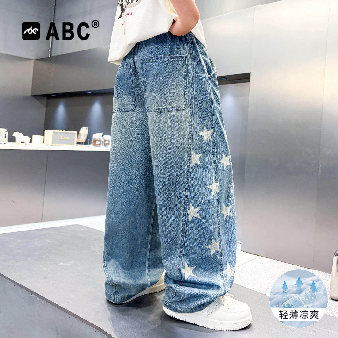 ABC男童夏季牛仔裤2026新款儿童星星印花弯刀裤男孩薄款阔腿裤潮