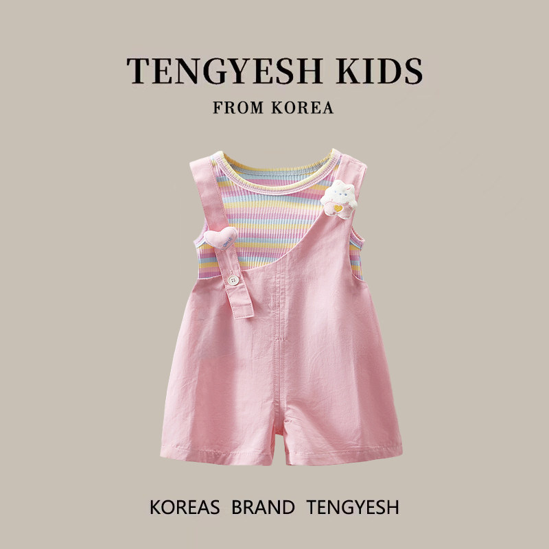 韩国TENGYESH女童抱婴袋