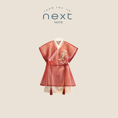 NEXTNO儿童汉服女童男童