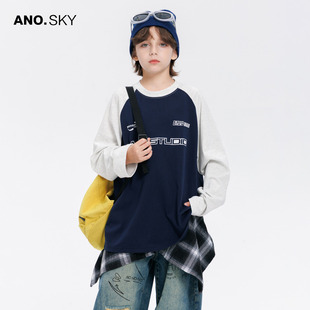 anothersky 男童长袖t恤春秋时髦打底衫2025新款儿童秋装拼色上衣