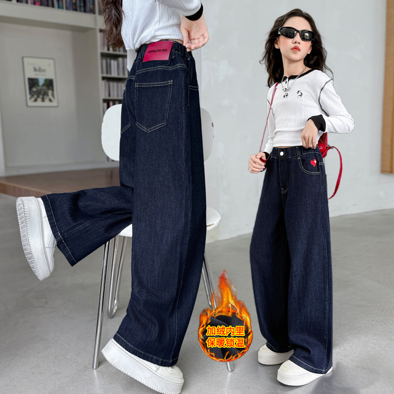 英国MDCW女童牛仔裤秋冬