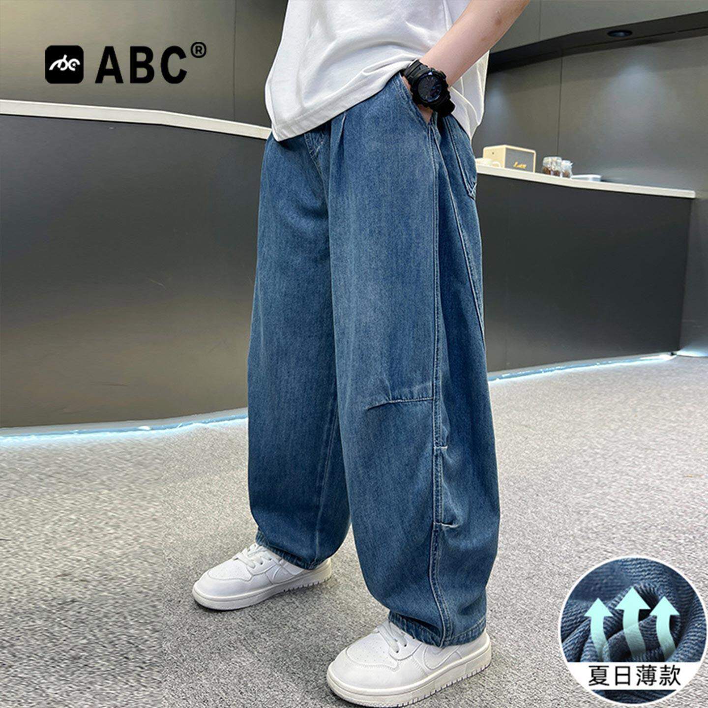 ABC男童夏季牛仔裤2026新款男孩薄款小脚裤儿童潮流速干防蚊裤潮