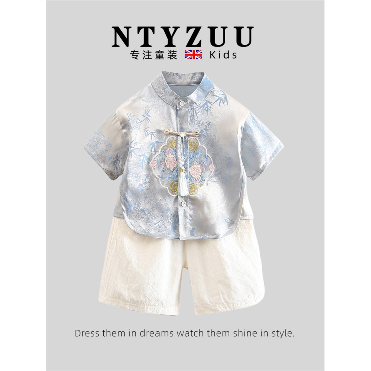 英国NTYZUU男童汉服夏季