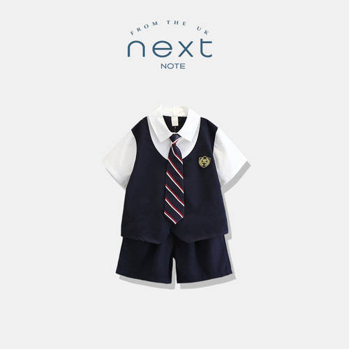 NEXTNO男童小西装套装宝
