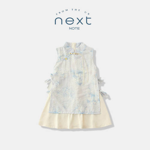 NEXTNO汉服女童2026新款