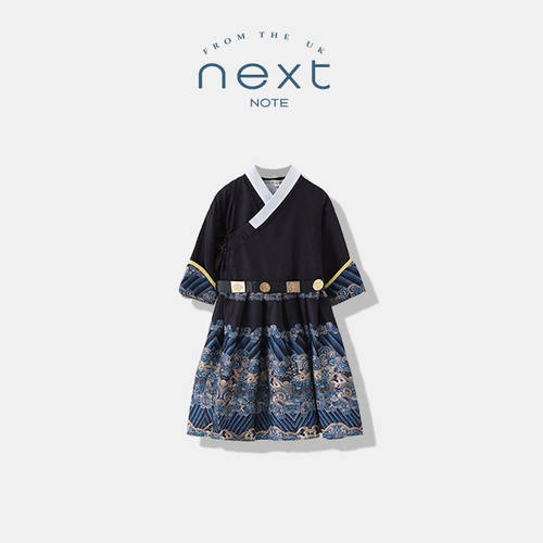 NEXTNO汉服男童飞鱼服春