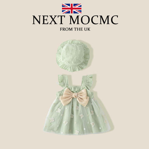 英国NEXTMOC公主裙女童