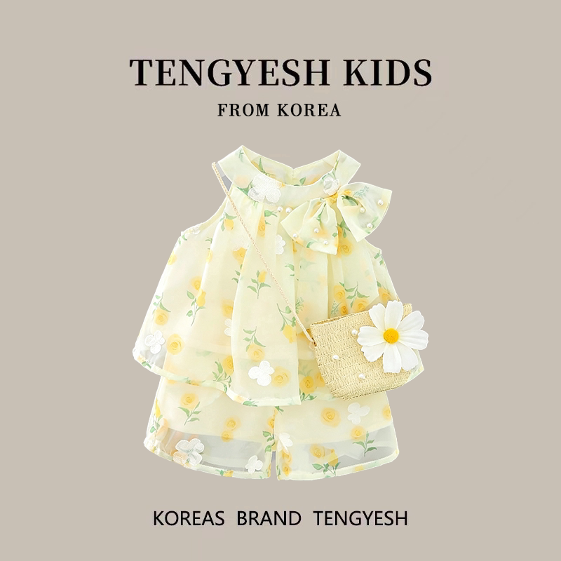 韩国TENGYESH女童套装夏