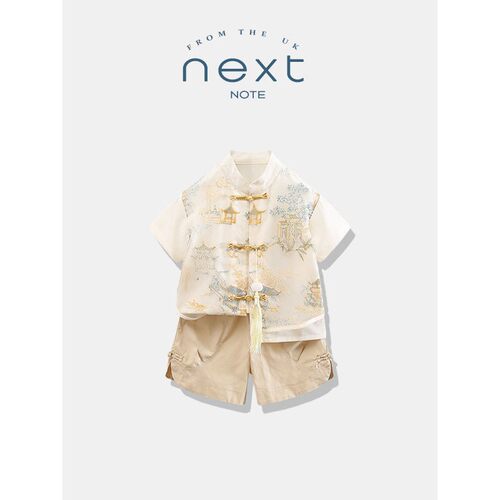 NEXTNO新中式汉服男童20