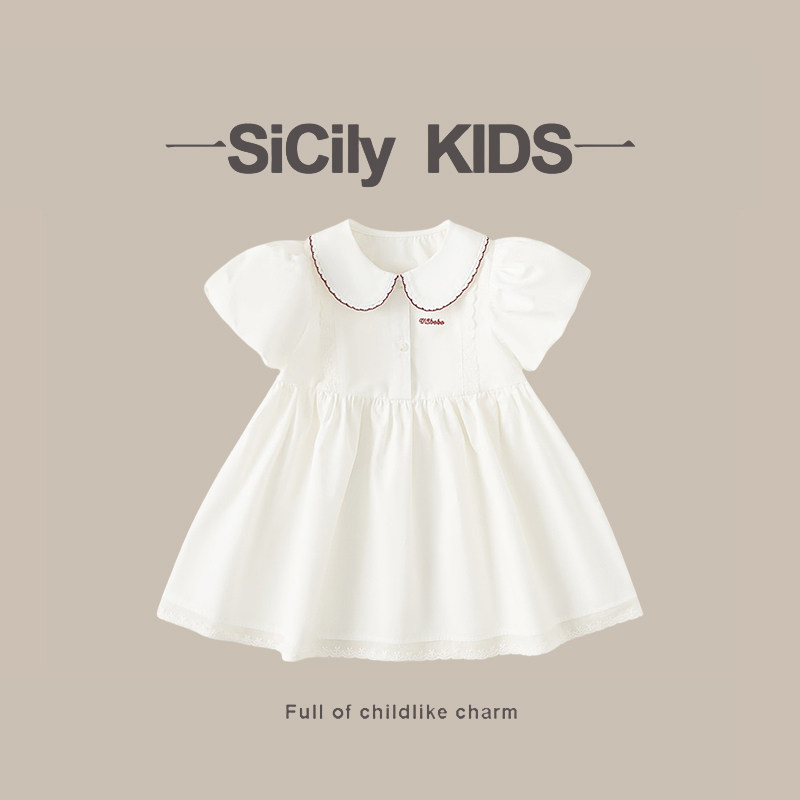 SiCilyKids-女童洋装夏
