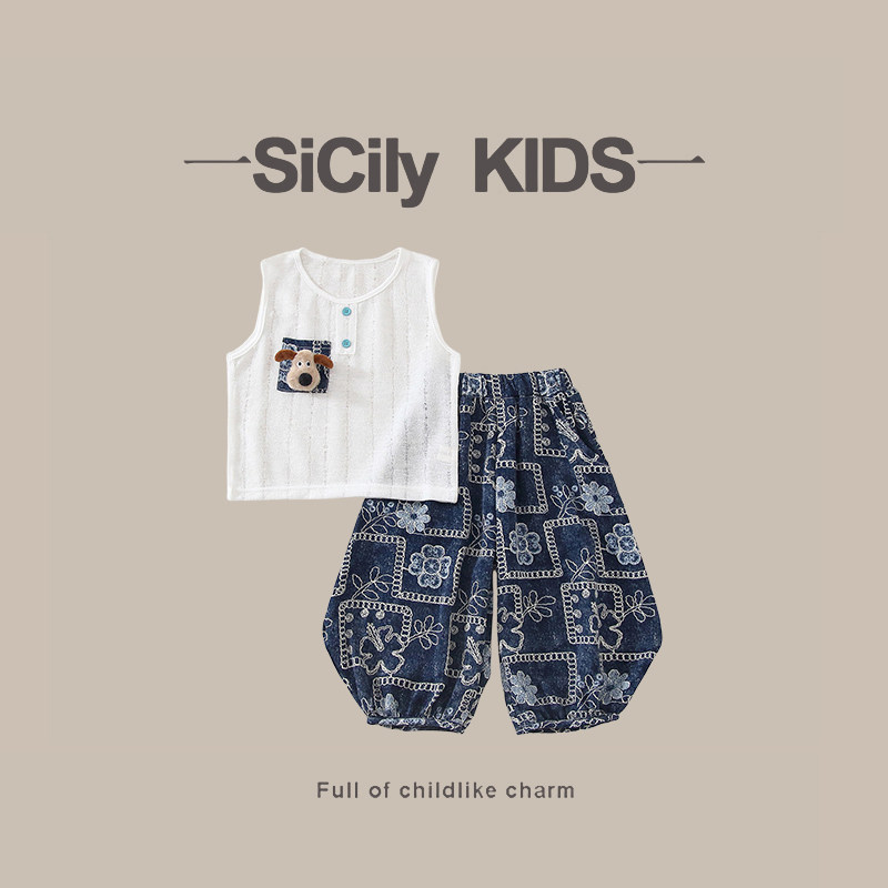 SiCilyKids-男童夏季新