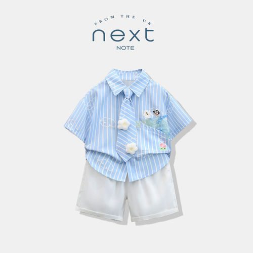 NEXTNO男童夏装套装2026