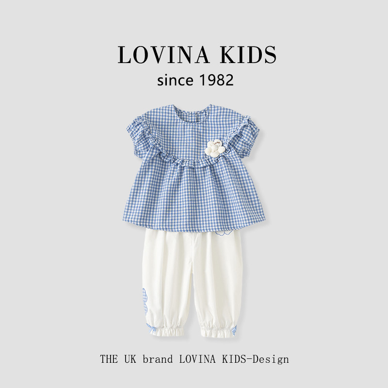 LOVINA女童夏季套装2026