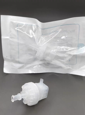 水光枪针头白色可调节负压九针德玛莎MJ密斯ez机打水光海飞针头