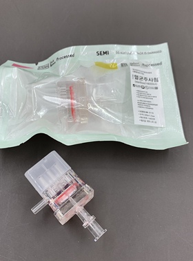 ez密斯菲尔德玛莎水光枪负压九针头海飞水光针仪器耗材32G粉色9针