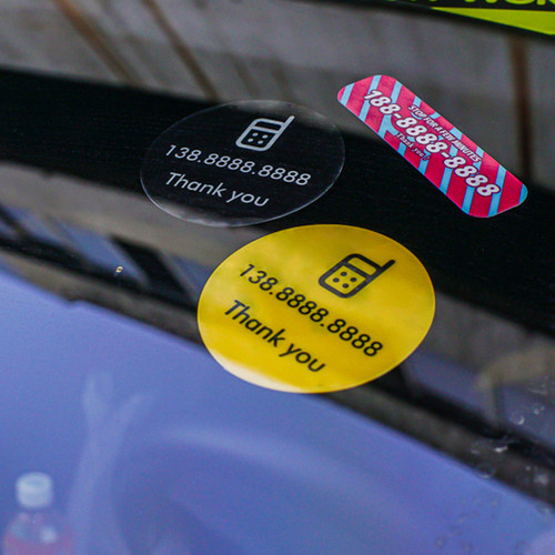 静电吸附临时停车电话号码贴纸