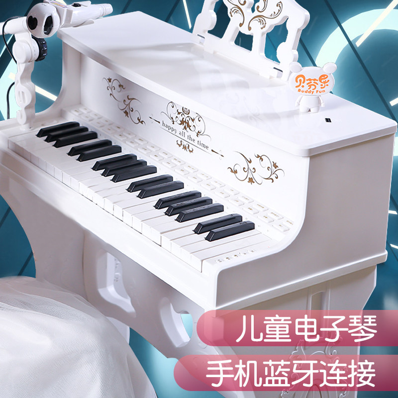 子供用電子ピアノ 初学 多労 できる ちいさな ピアノ おもちゃ 女の子 音楽 持ち込み マイク 赤ちゃん 弾け可能 奏でる 赤ちゃん 幼児 中国仕入れ Com