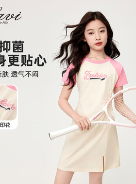 LAVI女童连衣裙新款夏季儿童裙子中大童女孩短袖T恤裙时尚撞色