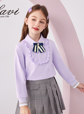 LAVI女童长袖t恤春秋新款儿童洋气打底衫大童女孩翻领上衣polo衫