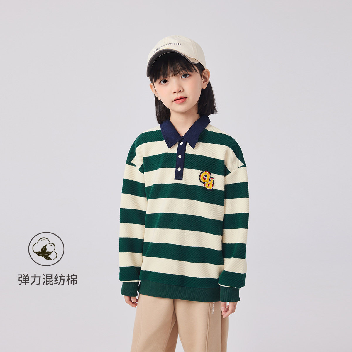 可可鸭复古运动风撞色条纹Polo领卫衣女童中大童装学院派翻领上衣
