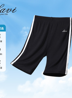 LAVI儿童打底裤五分裤短裤女童裤子夏季新款中大童外穿紧身裤夏装