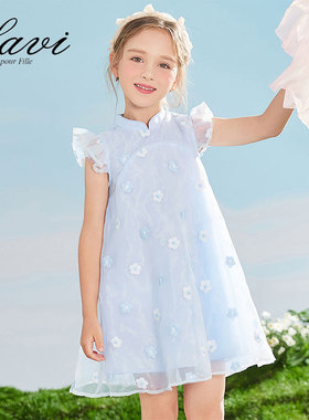 LAVI夏季新款女童连衣裙网纱仙女裙子女孩中长裙儿童国风旗袍裙