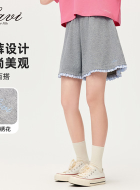 LAVI女童短裤裙裤夏季2025新款儿童洋气时髦中大童女孩宽松运动裤