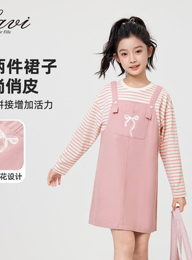 LAVI女童连衣裙春秋季新款洋气时髦童装假两件裙子中大童公主裙