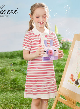LAVI童装夏季女童短袖连衣裙中大童裙子女孩短袖休闲翻领薄款气质