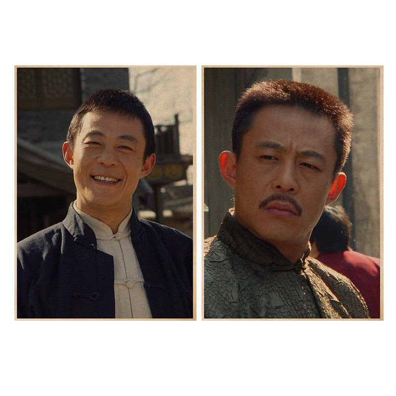 大染坊电视剧复古怀旧牛皮纸海报纸酒吧宿舍咖啡厅墙贴装饰画芯