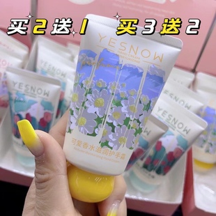 盈雪山茶花护手霜小只巧便携女秋冬滋润保湿补水香氛改善粗糙鼓手