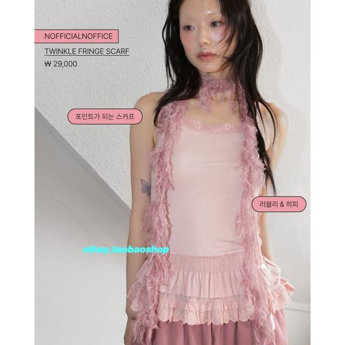 eihey诶嘿REI直井怜moka同款蕾丝花边小吊带叠穿内搭打底背心上衣