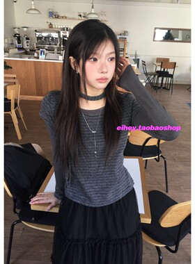 eihey诶嘿拼接条纹假两件长袖围脖上衣女韩系复古针织打底衫内搭