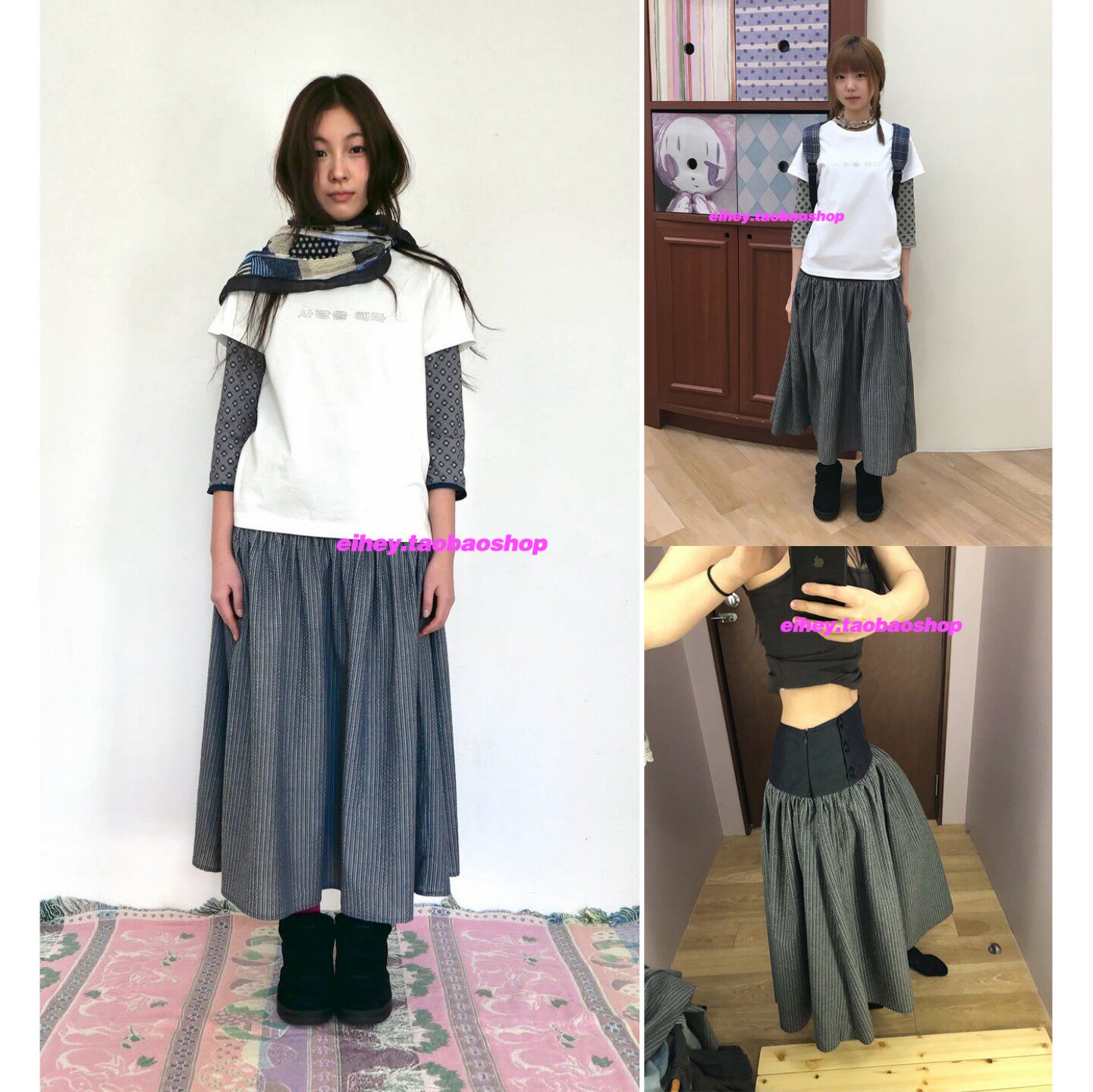 eihey诶嘿2026春季新款肌理条纹拼接休闲双排扣高腰半身裙长裙女