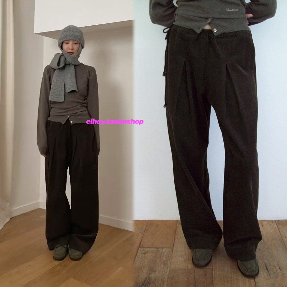 eihey诶嘿冬季新款复古抽绳宽松百搭灯芯绒休闲裤系带拖地长裤女,女装/女士精品,休闲裤,淘宝优惠券,粉丝福利购,淘宝优惠卷