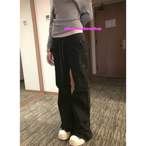 eihey诶嘿古早感拼接撞色显瘦抽绳系带微喇叭简约休闲拖地长裤女