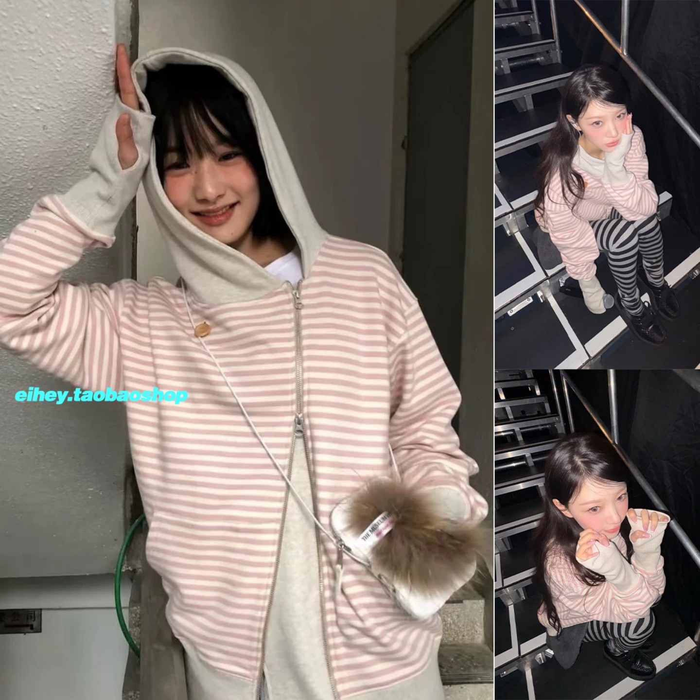 eihey诶嘿25秋季新款条纹斜边拉链不规则连帽休闲百搭卫衣外套女