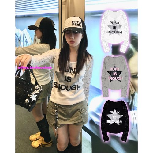 eihey诶嘿韩系星星字母印花修身显瘦休闲百搭插肩时尚长袖T恤上衣