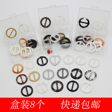 职业丝巾扣日子扣T恤扣环方巾饰品扣衣角打结扣环胸针扣衣角扣T扣