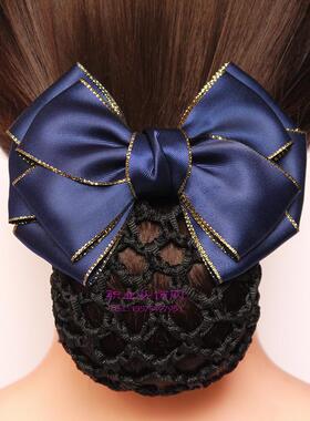 新款职业发网网兜盘发头花头饰发饰空姐护士酒店发卡iWt54VUrLV