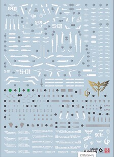 RG沙扎比水贴 RG29 1/144 沙萨比 SAZABI 荧光 EVO 包邮