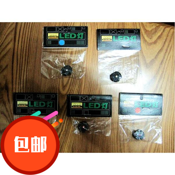 现货卡牛七剑元祖沙扎比高达