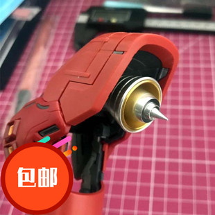 高达金属补品 MG 1/100 沙扎比/SAZABI Ka版 豪华金属喷口