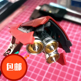 高达金属补品 MG 1/100 沙扎比/SAZABI Ka版 豪华金属喷口红色