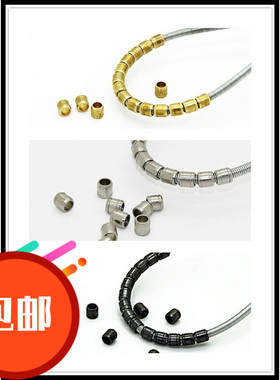 热销金属补品 高达改件 钛金属输油管 扎古金属动力管套装3.0mm S