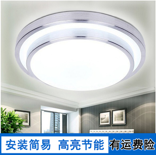 双层led吸顶灯100w超亮新款 卧室灯客厅灯厨房阳台过道灯北欧风格